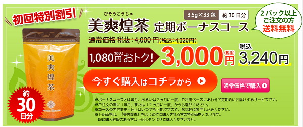 ���u���� �h���b�O�X�g�A